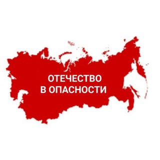 Telegram profile photo for Комитет Спасения Отечества