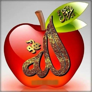 Telegram profile photo for ♥️کانال مشاعره بهترینها ♥️