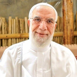 Telegram profile photo for د.عمر عبد الكافي