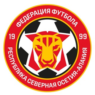 Telegram profile photo for Федерация Футбола Республики Северная Осетия-Алания
