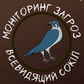 Telegram profile photo for Всевидящий сокіл
