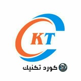 Telegram profile photo for ڕێنمایی ڕۆباتەکانی کوردتکنیک