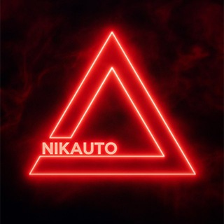 Telegram profile photo for НИК АВТО