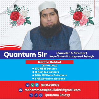 Telegram profile photo for QUANTUM GALAXY