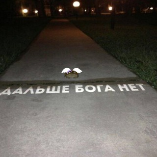 Telegram profile photo for WeaknAss ибала Джаста
