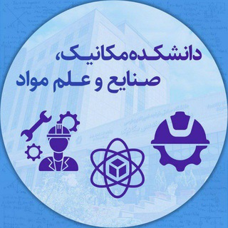 Telegram profile photo for ونکی های خواجه نصیر