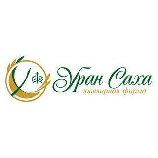 Telegram profile photo for "Уран Саха" якутские ювелирные украшения