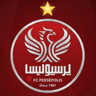 Telegram profile photo for پرسپولیس لند
