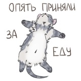 Telegram profile photo for Списки пиписки