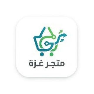 Telegram profile photo for متجر غزة