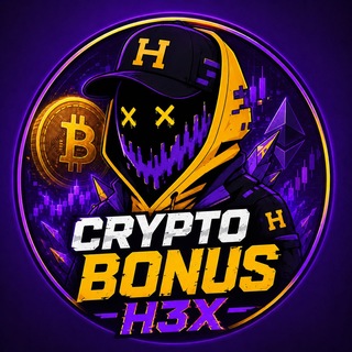 Telegram profile photo for 𝗖𝗿𝘆𝗽𝘁𝗼 𝗕𝗼𝗻𝘂𝘀 | 𝗛𝟯𝗫