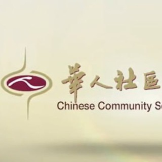 Telegram profile photo for 华人第一资讯