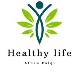 Telegram profile photo for AfnanFalqi Physiotherapy 🙋🏻✨
