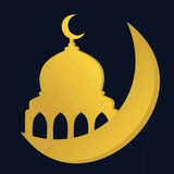 Telegram profile photo for إعلانات قنوات دينية