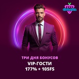 Telegram profile photo for Топ 20 онлайн казино с моментальными выплатами без комиссии