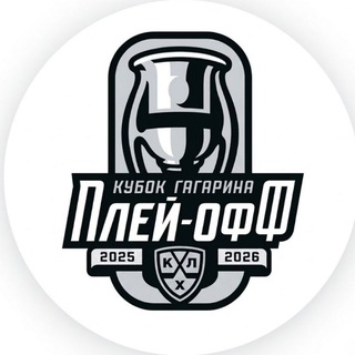 Telegram profile photo for KHL VIAR || 7 Сезон 🏒