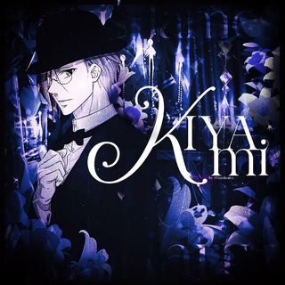 Telegram profile photo for ︎︎ ︎︎ ︎︎ ︎︎︎︎音楽 ︎kiyami: 'll disappear