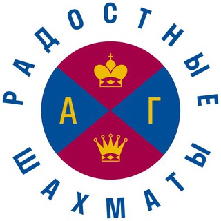 Telegram profile photo for А. Гельман - радостные шахматы