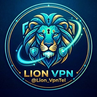 Telegram profile photo for Lion Vpn | لاین وی پی ان