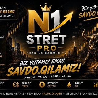 Telegram profile photo for N1 STREET — Vaqt va narx uyg'unligi.