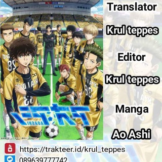 Telegram profile photo for Ao ashi dan blue lock