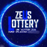 Telegram profile photo for LOTTERY ZEUS