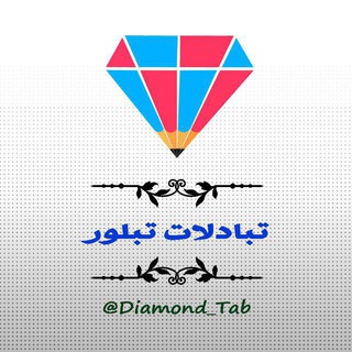 Telegram profile photo for تبلور