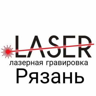 Telegram profile photo for Artem.laser62 Лазерная гравировка Рязань