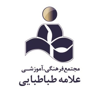 Telegram profile photo for علامهایها