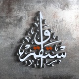Telegram profile photo for واستقم
