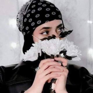 Telegram profile photo for .𓆩⚚مشاهير التيليجرام -𓆪