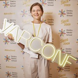 Telegram profile photo for Ярославская конференция | #ЯРКОНФ | Август