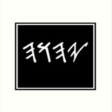 Telegram profile photo for Escute a Palavra
