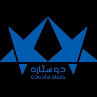 Telegram profile photo for دبل استار