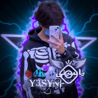 Telegram profile photo for 𝗩𝗜𝗗𝗘𝗢 𝗠𝗨𝗦𝗜𝗖🎵🤍