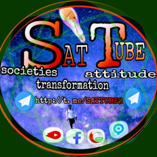 Telegram profile photo for SÃT TÚBÈ {societies.....}
