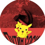 Telegram profile photo for Размаева notes