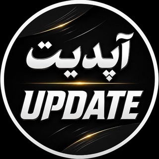 Telegram profile photo for آپدیت کنکور | 1406