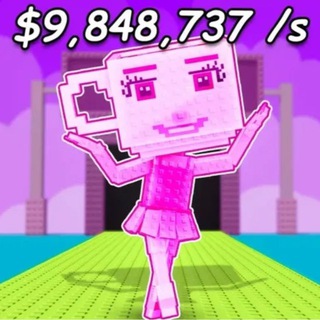 Telegram profile photo for отзывы трейдов ,продажи steal a brainrot