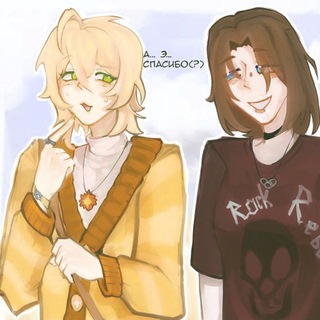 Telegram profile photo for Жакшэры confessions