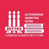 Telegram profile photo for Библиотека «Книга-03»