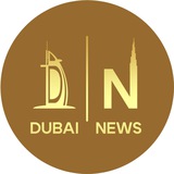 Telegram profile photo for DubaiNews - Новости Дубая 🇦🇪