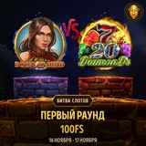 Telegram profile photo for слоты на рубли с минимальной ставкой 1 рубль