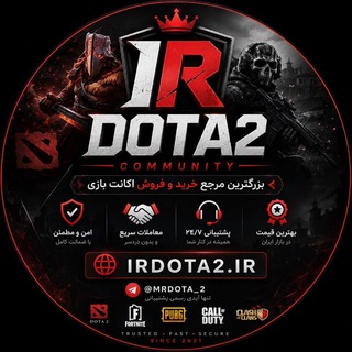 Telegram profile photo for IRDOTA2