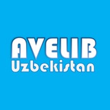 Telegram profile photo for AVELIBUzbekistan - O'zbekiston Veterinar va Chorvadorlar Assotsiatsiyasi