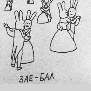 Telegram group profile photo for Свидетели молчания