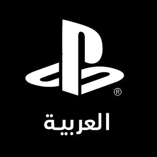 Telegram profile photo for Jailbreak PS4 | PS5 العربية
