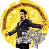 Telegram profile photo for Казино с фриспинами на каждую неделю: как выбрать лучшее