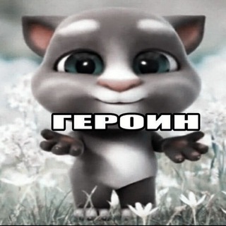 Telegram profile photo for ЕБАНИСЬ NFT