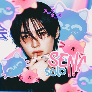 Telegram profile photo for S E ?¡ NA // solo 👛